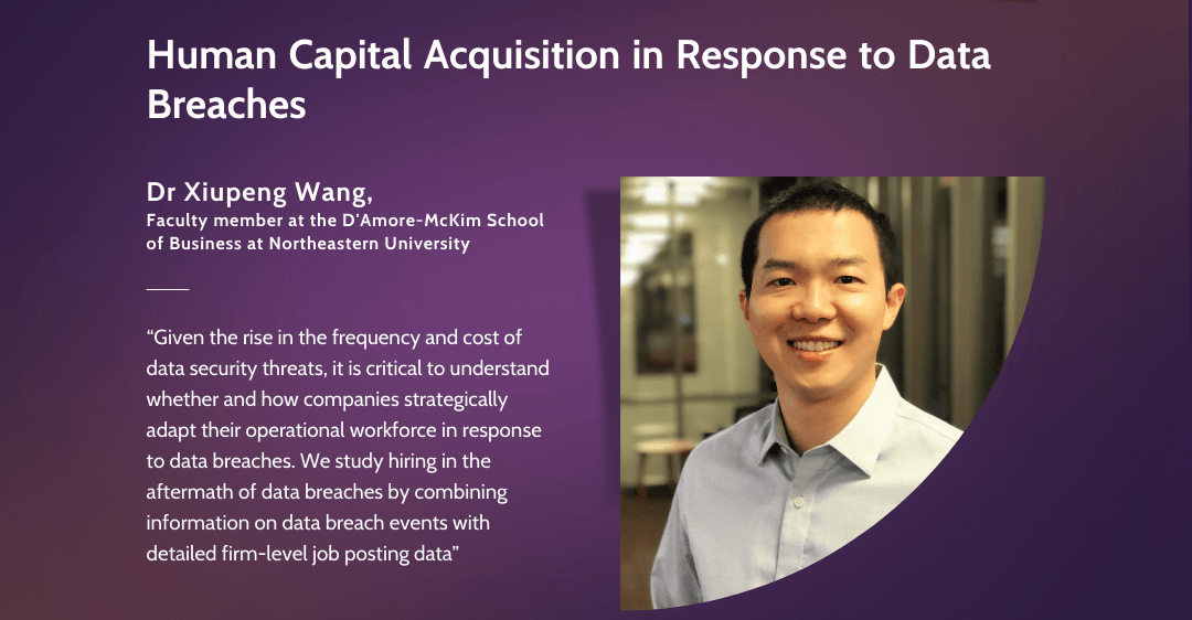 Human Capital Acquisition in Response to Data Breaches